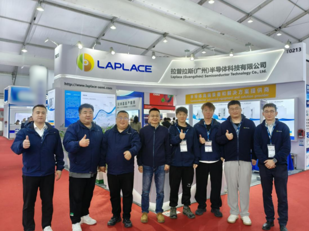SEMICON CHINA 2025圓滿(mǎn)收官，拉普拉斯（廣州）半導(dǎo)體科技有限公司精彩亮相